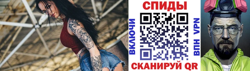 АМФ Розовый  закладка  Серафимович 