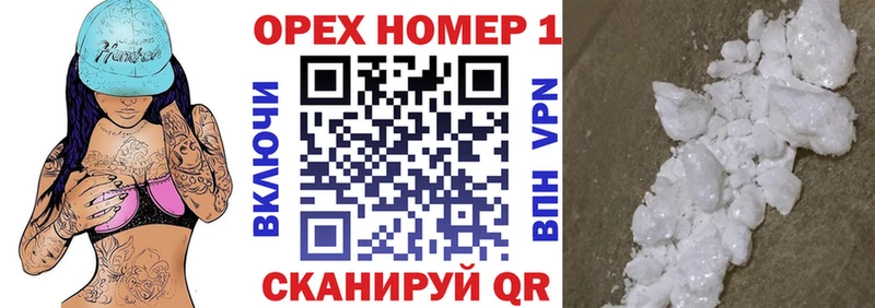 COCAIN Боливия  Серафимович 