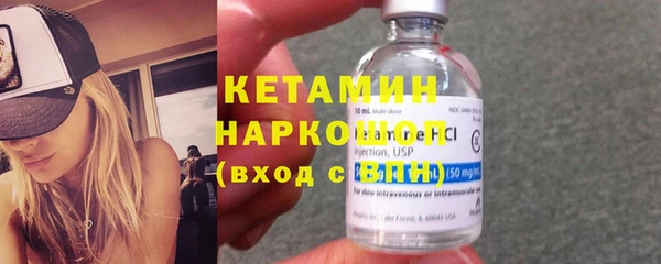 крисы Нефтегорск
