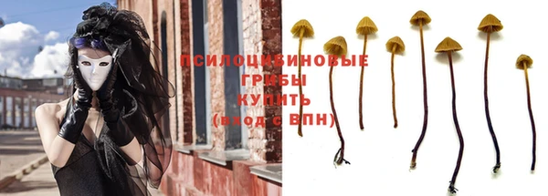 альфа пвп VHQ Нефтекумск
