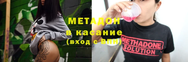 мдпв Сафоново