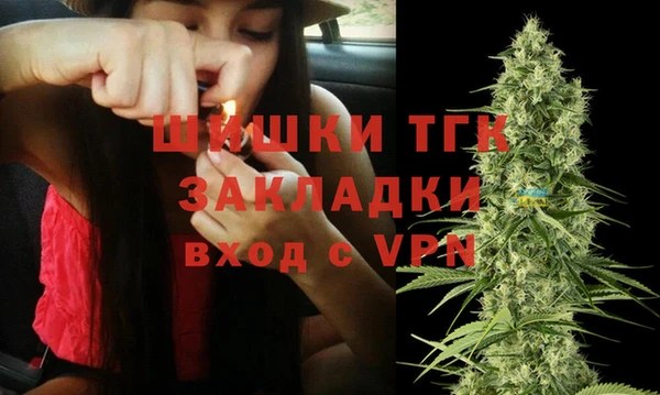 альфа пвп VHQ Нефтекумск