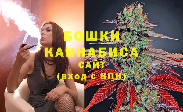 альфа пвп VHQ Нефтекумск