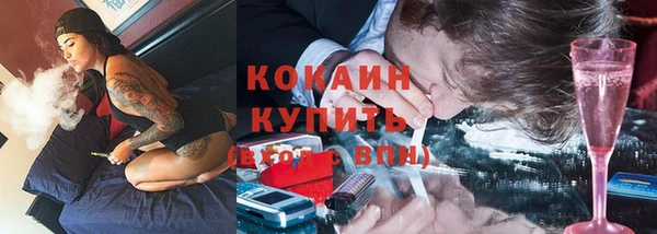 крисы Нефтегорск